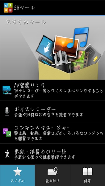 TA_koigokoro - Preview 5