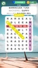Word Search - Puzzle Game screenshot 2