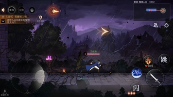Castlevania: Moon Night Fantasy screenshot 13