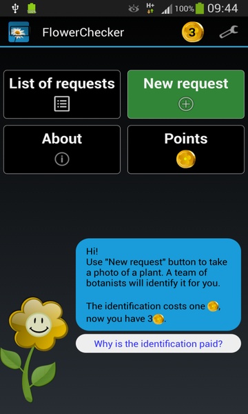 FlowerChecker - Preview 5