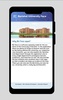 Barishal University App screenshot 3