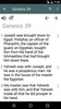 Expanded Bible offline screenshot 20