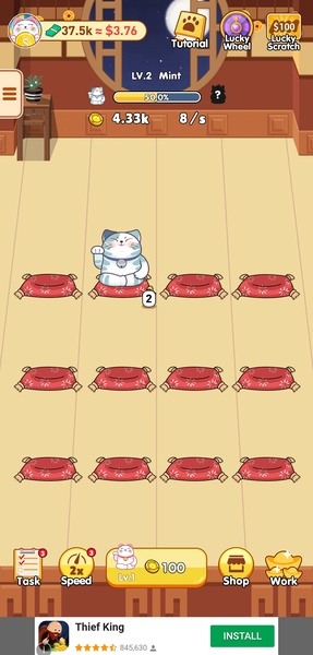 My Cat - Preview 2