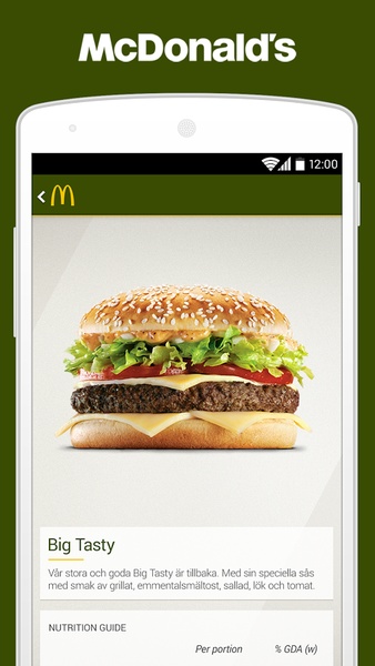 McDonalds Sverige - Preview 3