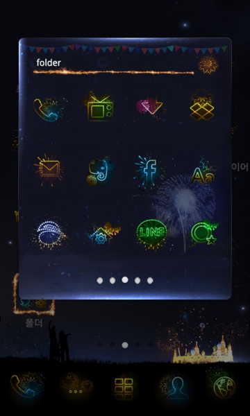 fireworks - Preview 2