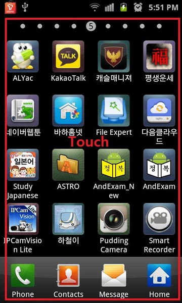 Smart Recorder - Preview 1