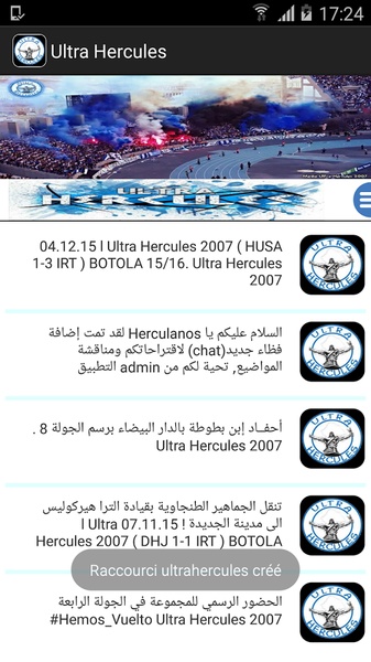 ultrahercules - Preview 6
