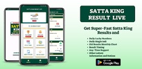 Satta King Result Live screenshot 13