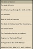 THE BOOK OF ENOCH screenshot 5