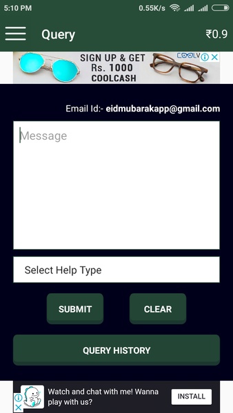 Eid Mubarak - Preview 1