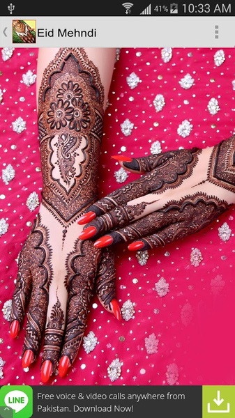 Eid Mehndi - Preview 4