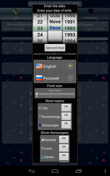 Horoscope of Birth - Preview 9