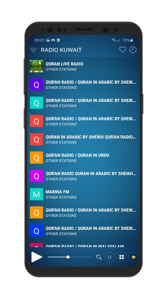 Radio Kuwait - Preview 5