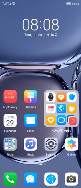 Huawei Home - Preview 1