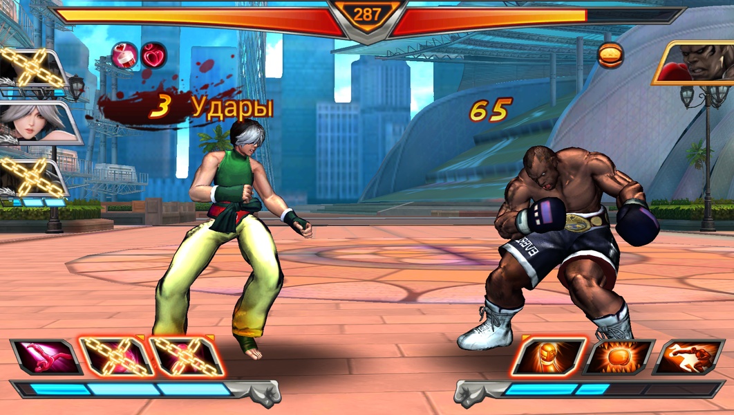 Street Heroes - Preview 1