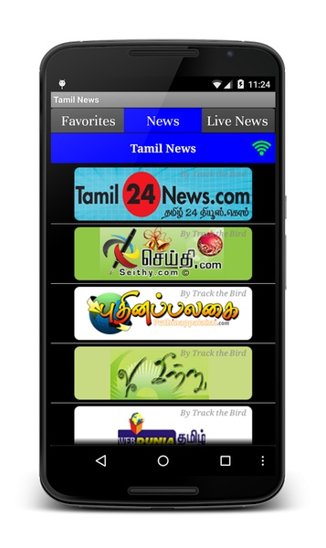 Tamil News - Preview 4