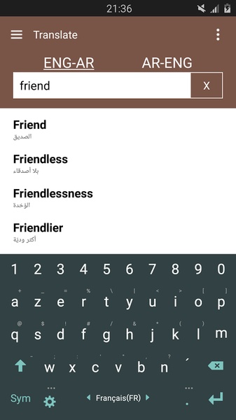 Dictionary En-Ar - Preview 4