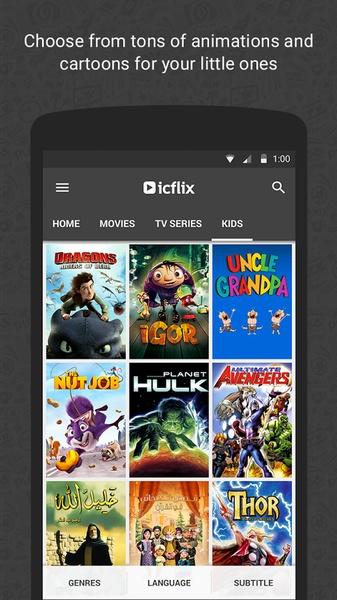 icflix - Preview 6