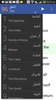 QURAN screenshot 4