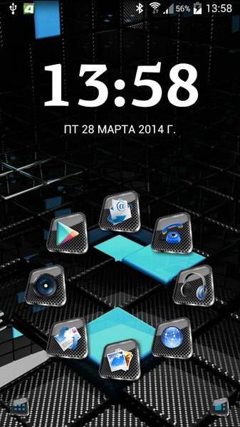 SL Square 3d Theme - Preview 2