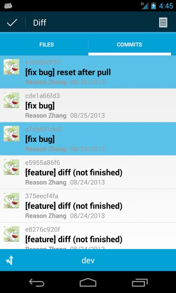 SGit - Preview 5