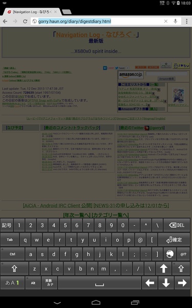 nicoWnnG - Preview 2