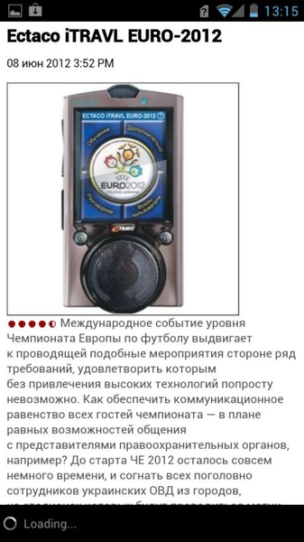 pcmag_ru - Preview 3