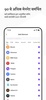 Bitget Wallet screenshot 3