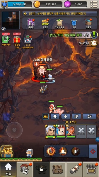 Game is Bugged - Preview 9