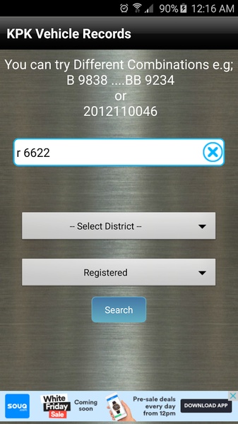 Vehicle Verification PK - Preview 2