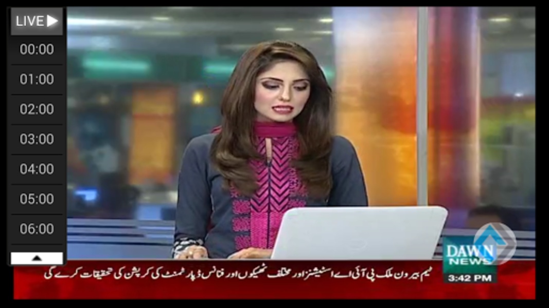 Dawn News - Preview 7