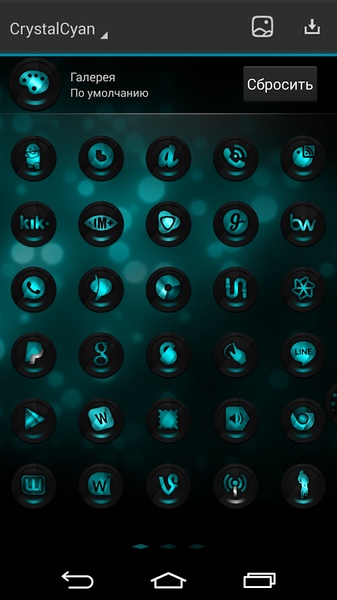 CrystalCyan - Preview 5