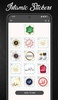 Islamic Stickers screenshot 7