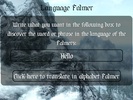 Languages Skyrim screenshot 4