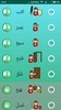Arabic verbs - tests screenshot 10