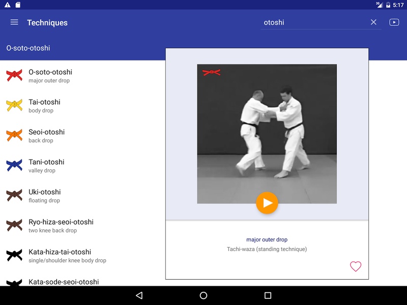 Judo Reference - Preview 3