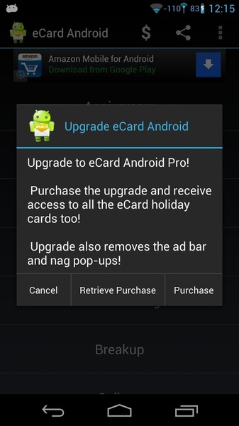 eCard Android - Preview 1
