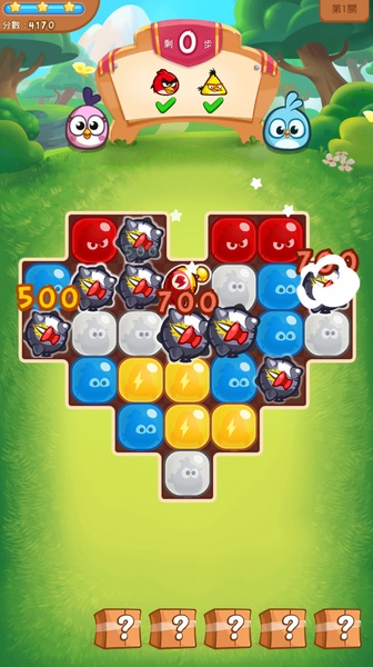 Angry Birds Blast Island - Preview 4