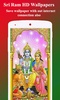 Lord Sri Ram Wallpapers HD screenshot 5