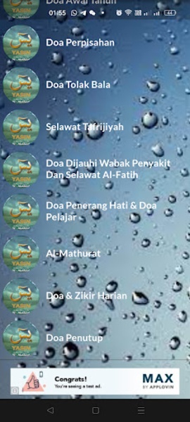 Yasin,Tahlil & Al-Mathurat - Preview 5
