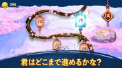 単語パズル screenshot 3