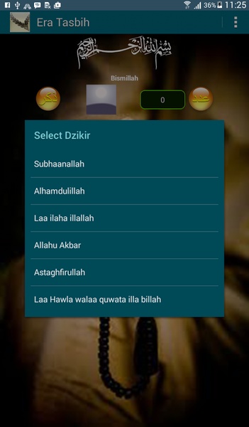 E-Tasbih - Preview 2