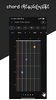 GChord:Guitar Chords Store MM screenshot 5