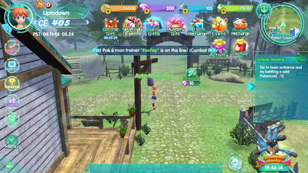 Legend Trainer - Preview 3
