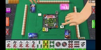 SEGA NET MAHJONG MJ screenshot 5