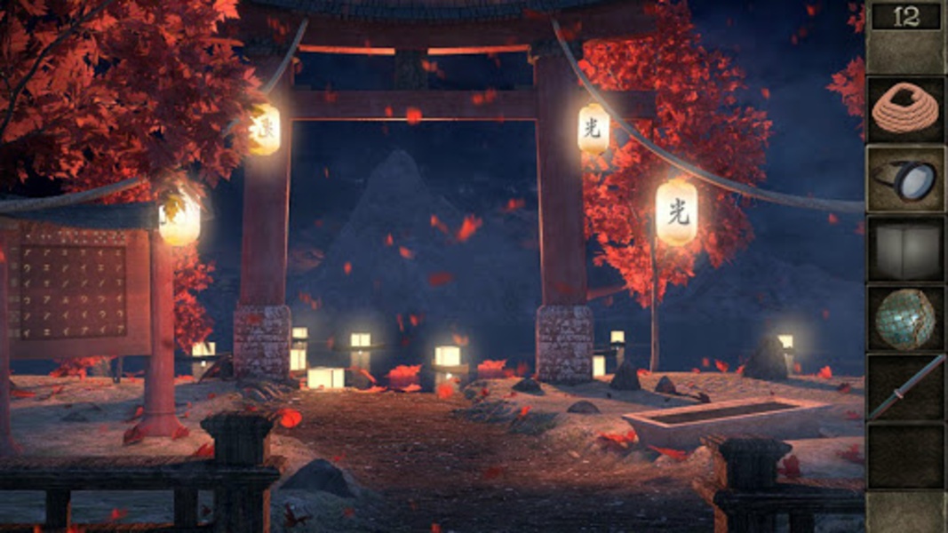 Escape Adventure - Preview 3