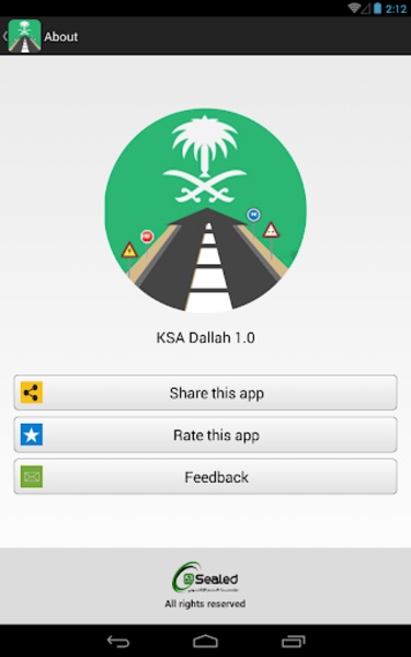 KSA Dallah - Preview 6