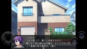 クソノベル screenshot 2