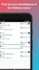 English to Amharic Translator screenshot 5