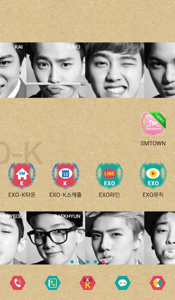 EXO-K - Preview 1